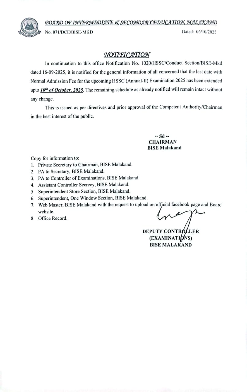 HSSC ADMISSION A-II NORMAL FEE DATE EX